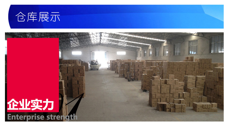 QQ图片20190611110157