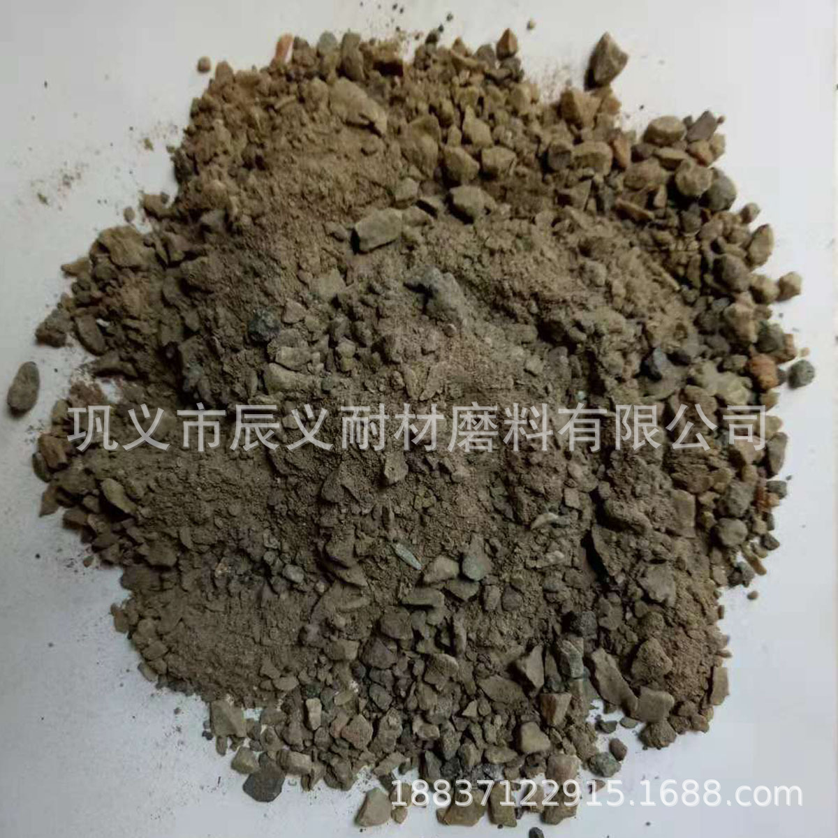 钢铁厂铸造厂用耐高温捣打料体密2.8g/cm3 耐热震抗冲刷捣打料