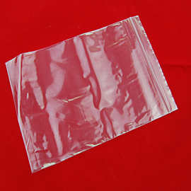 现货PE自封袋18*26cm透明塑料夹链袋密封袋封口袋骨袋100个