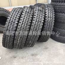 �pϲ�L��12.00R24݆̥���ؙC70����܇385/95r25݆̥�칤�Cе