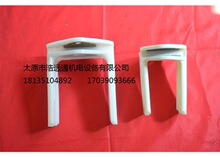 �V����|�A�� LJU����|�A�� ��|�Ď� ���I���a ��ú��