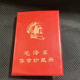 �tɫ�YƷ��ʽ�͹��ĸ�o����ë��ϯ�������b����؃��ͶY�ղ�