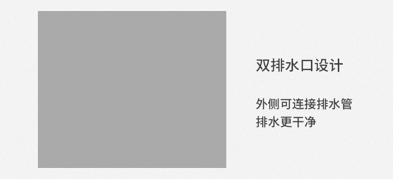 1226折叠按摩浴桶_18