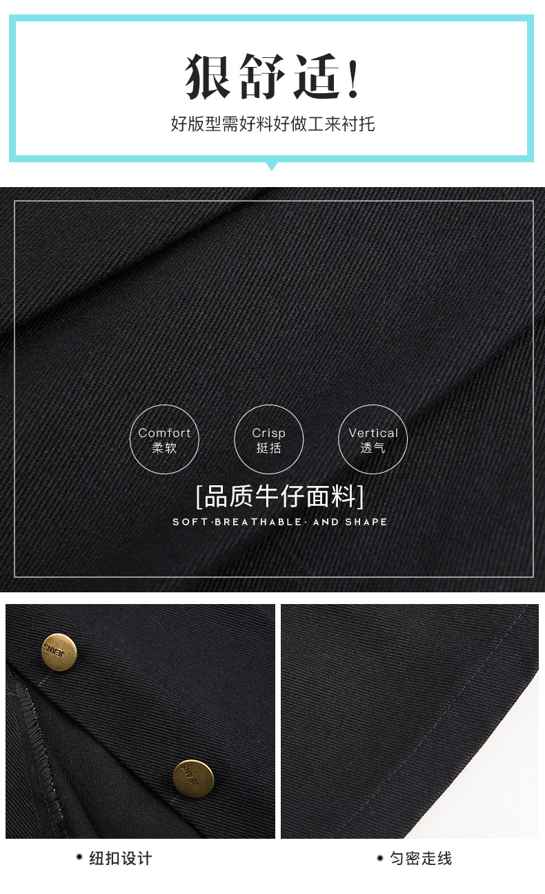 Jupe femme QI SIRUI en Cow-boy - Ref 3330412 Image 14