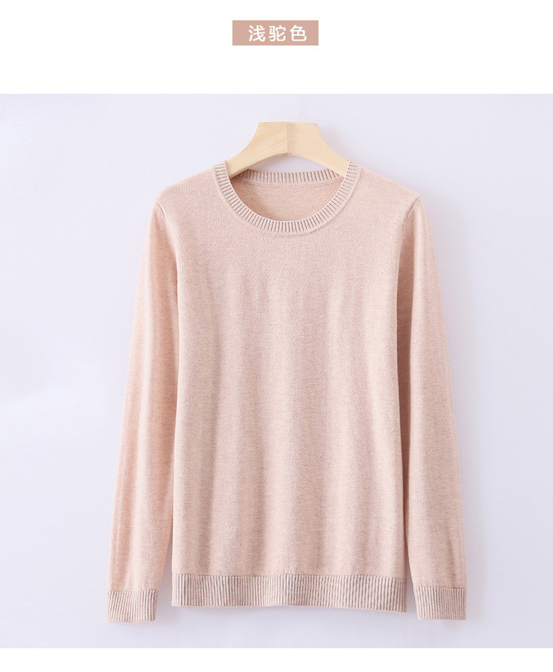 Pull femme - Ref 3414106 Image 47