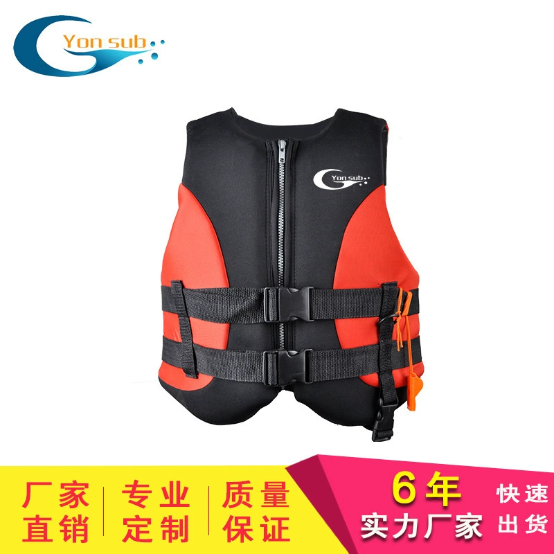 Спасательный жилет из пеноматериала Yonsub для рафтинга, катания на лодках, плавания, обеспечения плавучести, водных видов спорта