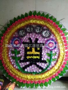 �¿Ȧ 2.5�׸ߙn������ۯBһ�ӽ���Ȧ �|Դ���ỨȦ�S