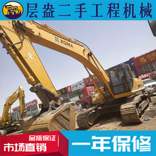 ���և��a�����ھ�C�r�� �ҏB��XGMA836LC/833�����C�����Ј�