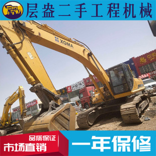 ���և��a�����ھ�C�r�� �ҏB��XGMA836LC/833�����C�����Ј�