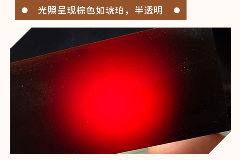 唐廷御贡阿胶_05