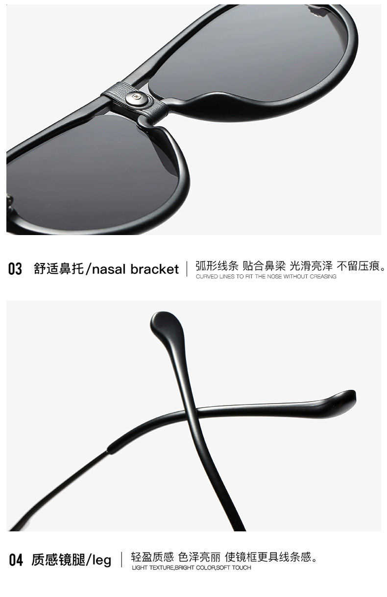 Large Frame Leather Buckle Sunglasses Double Beam Metal Legs Sunglasses Male Cross-border Trend Glasses display picture 11