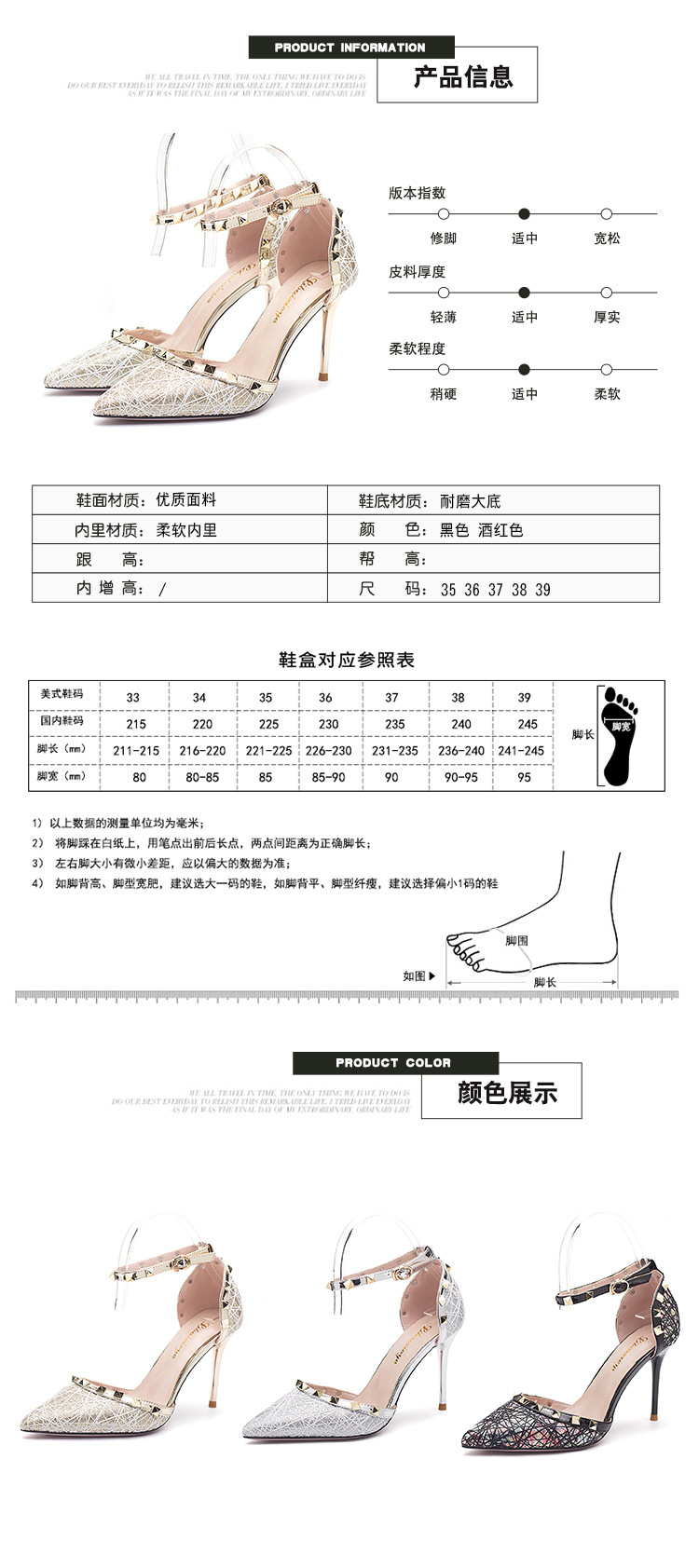Chaussures été pour femme en Caoutchouc - Ref 3346549 Image 11