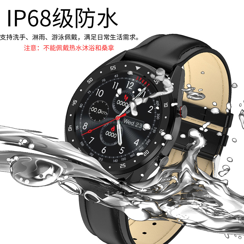 Smart watch - Ref 3390345 Image 3