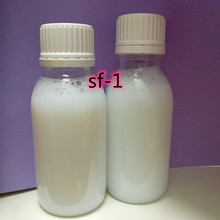 �F؛·��������SF-1 �ͱ������}Һ�w����CARBOMER SF-1��ϩ���֬