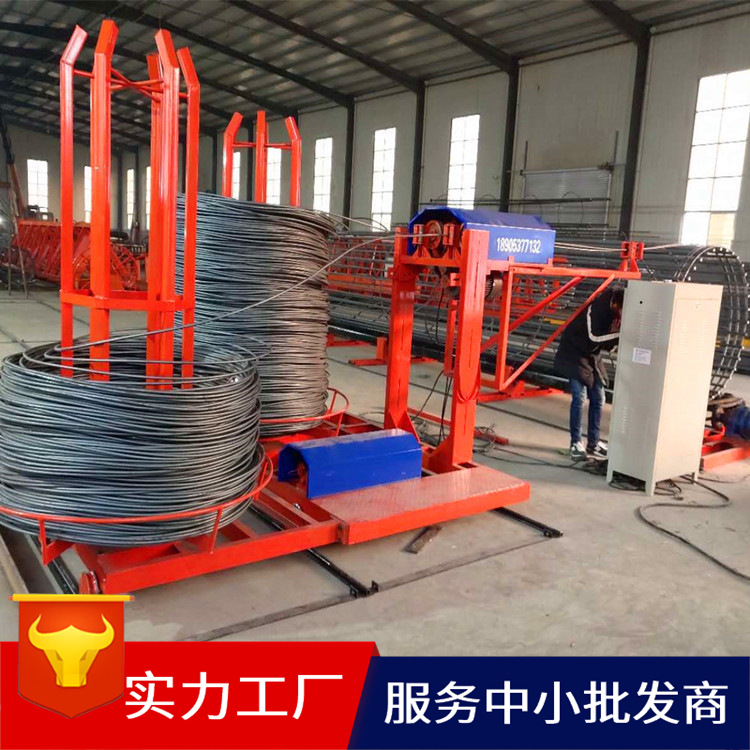 批发钢筋笼成型机  数控钢筋笼卷笼机  数控钢筋绕笼机