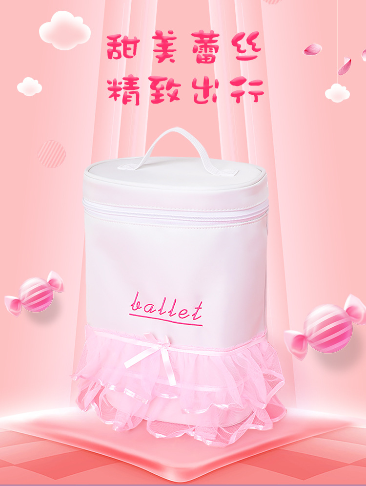 芭蕾舞服韩版包详情页_01.jpg