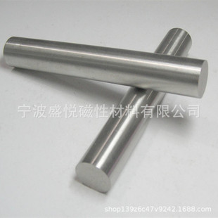 �����X��ţ�Դ��  �͸ߜص��ǈA���X�⒴��F  �X�⒴��ԽM��