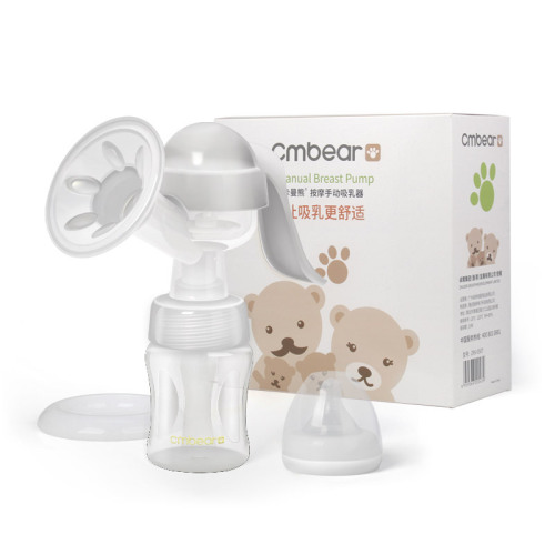 Kaman Bear cmbear Manual Breast Pump Breast Extractor Milk Extractor Breast Milk Sucker with Strong Suction - English Chinese Optional