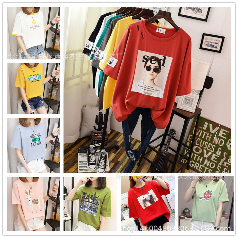 10875169565_287584865