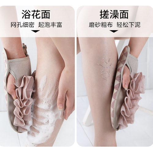 Fingerless bathing and scrubbing gloves, household double-sided bath supplies, adult bath flowers, creative scrub and scrubbing tools