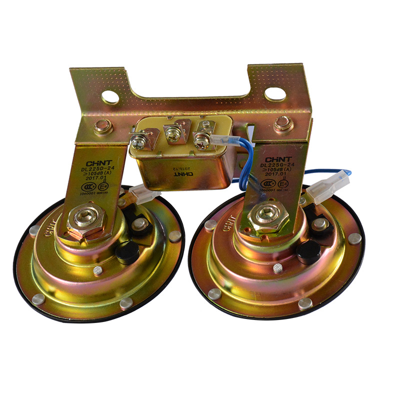 双音盆型喇叭 工程机械专用喇叭 装载机压路机单音喇叭