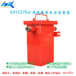 �S�����lú�V���±�������80v-264vݔ�뿹��������V����������