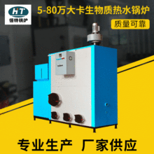 �S��ֱ�N �����|��ˮ偠t���I��ʽ��ˮ偠t С��ȼ��ȼ��偠t