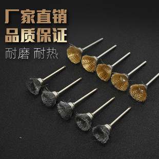 �S�����l��������䓽z�~�zˢ ����ľ���ĥ����ĥ�^늵�ĥ�Ĳ�