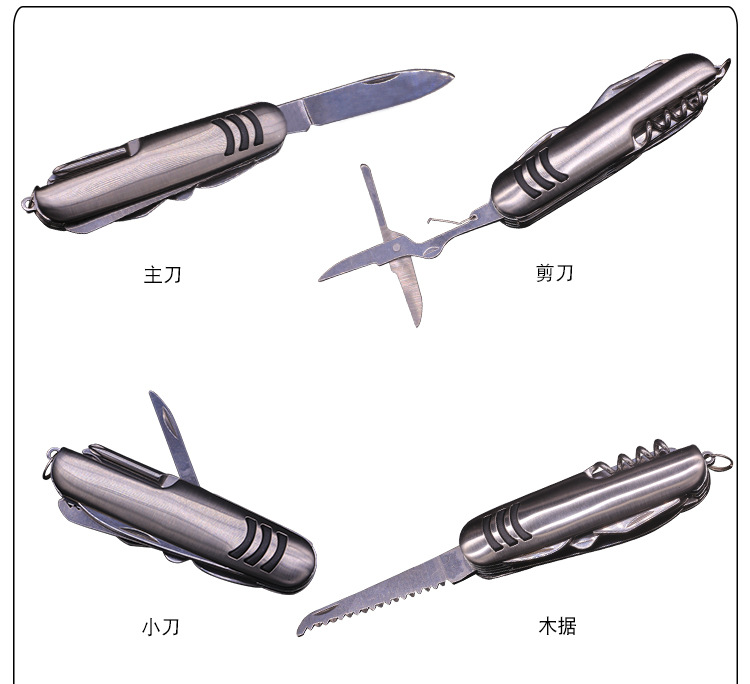 详情页_04