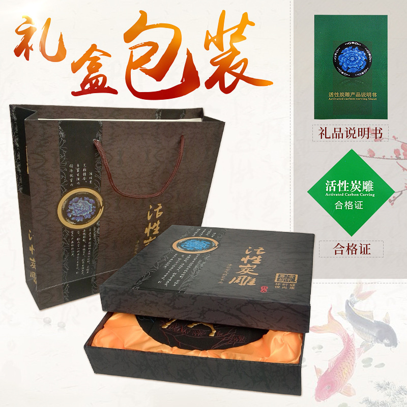 9485142819_1212879957