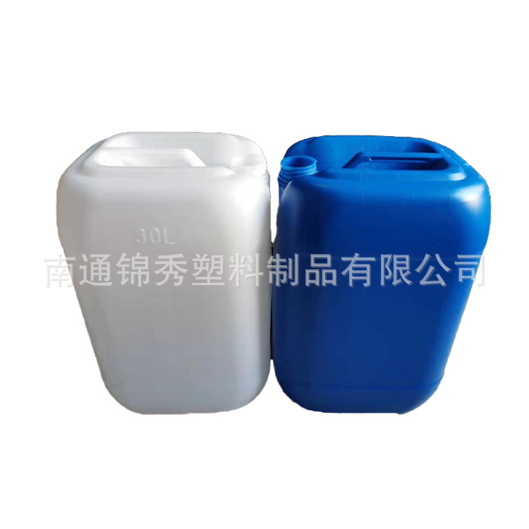 30L塑料桶 全新料方形化工桶 30公斤闭口液体桶 可配透气盖