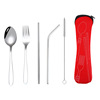 Handheld fork stainless steel, spoon, straw, cloth bag, street set, tableware for traveling