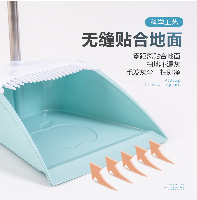 扫把可拆卸刮齿_08.jpg