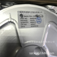 RM9033GEA ΢ζΐaʾLED늄܇ͲԴIC