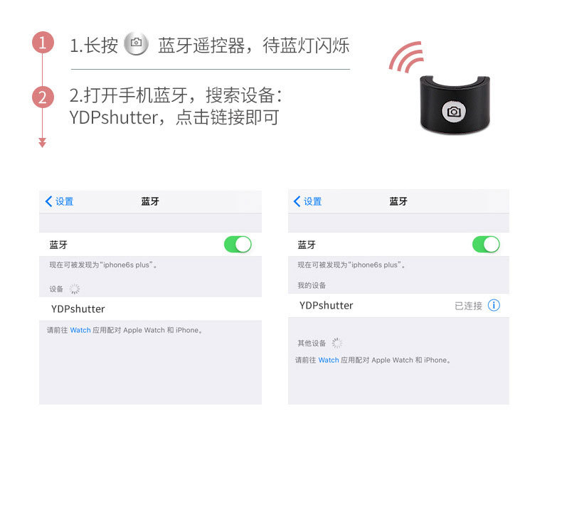 Stick selfie en ABS - Ref 3387002 Image 21