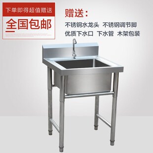 ���ò��P䓆�ˮ��ˮ�����p���p��ϴ����ϴ���������ʳ�ÏN��