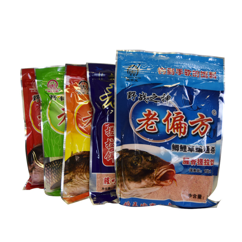 产地货源红虫鲫腥香鲤薯香鲤鱼食草青鳊鱼搓拉饵料量大从优