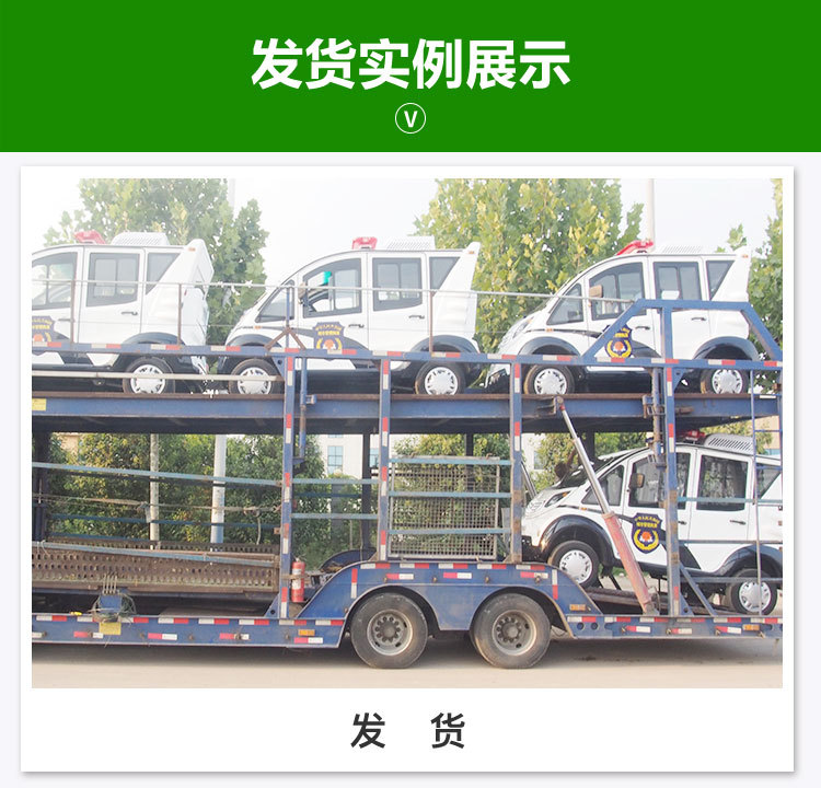 侧挂桶式环卫车_16.jpg