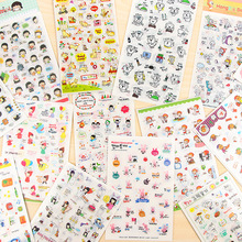 F可愛卡通貼紙創意透明手賬裝飾DIY相冊日記PVC學生貼畫貼紙0.035