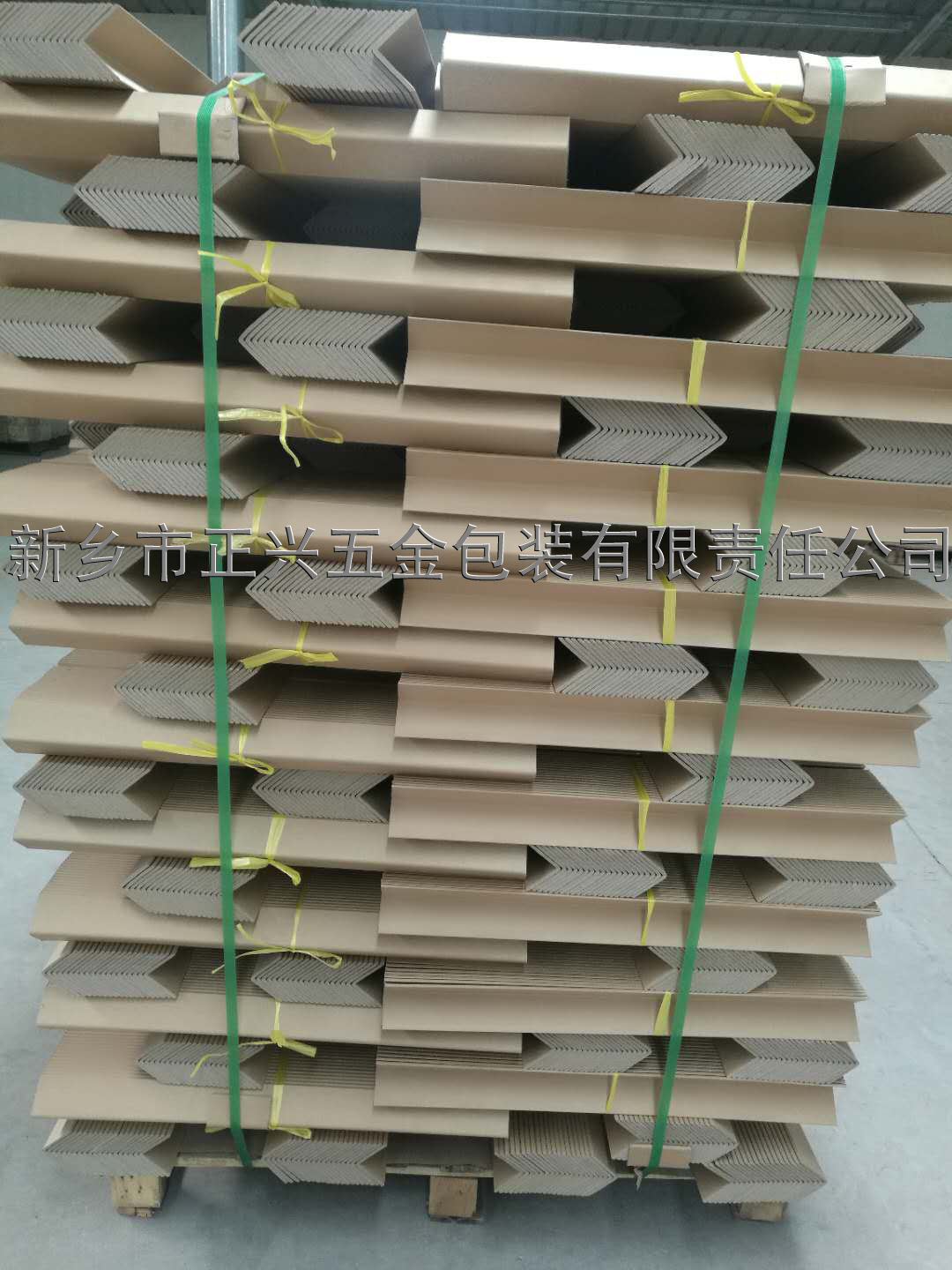 微信图片_20181017143032