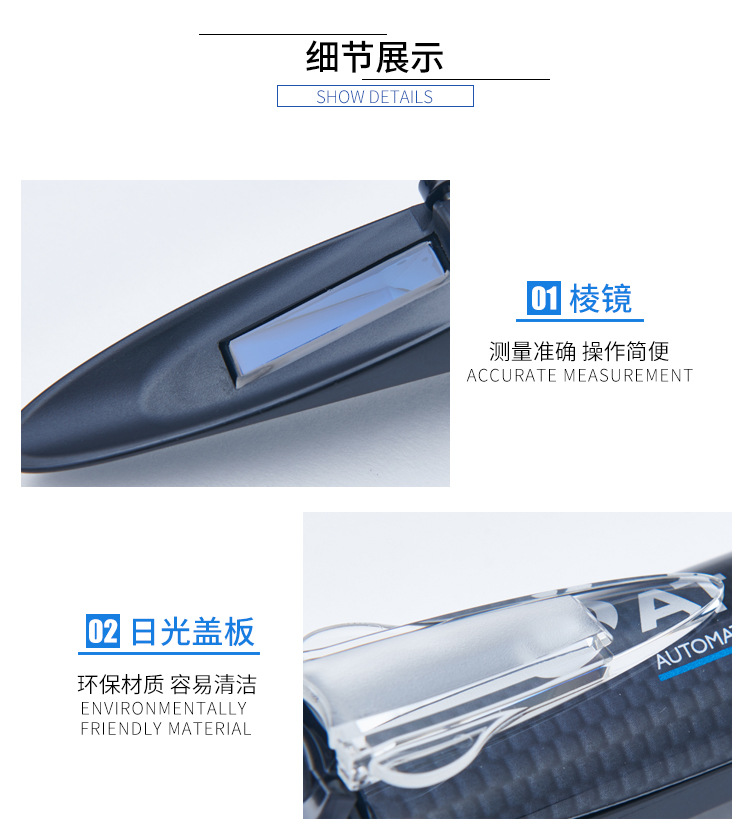 详情页_04.jpg