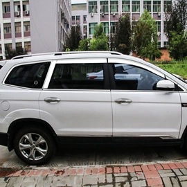 其他汽车内饰;车载充气泵;车用吸尘器