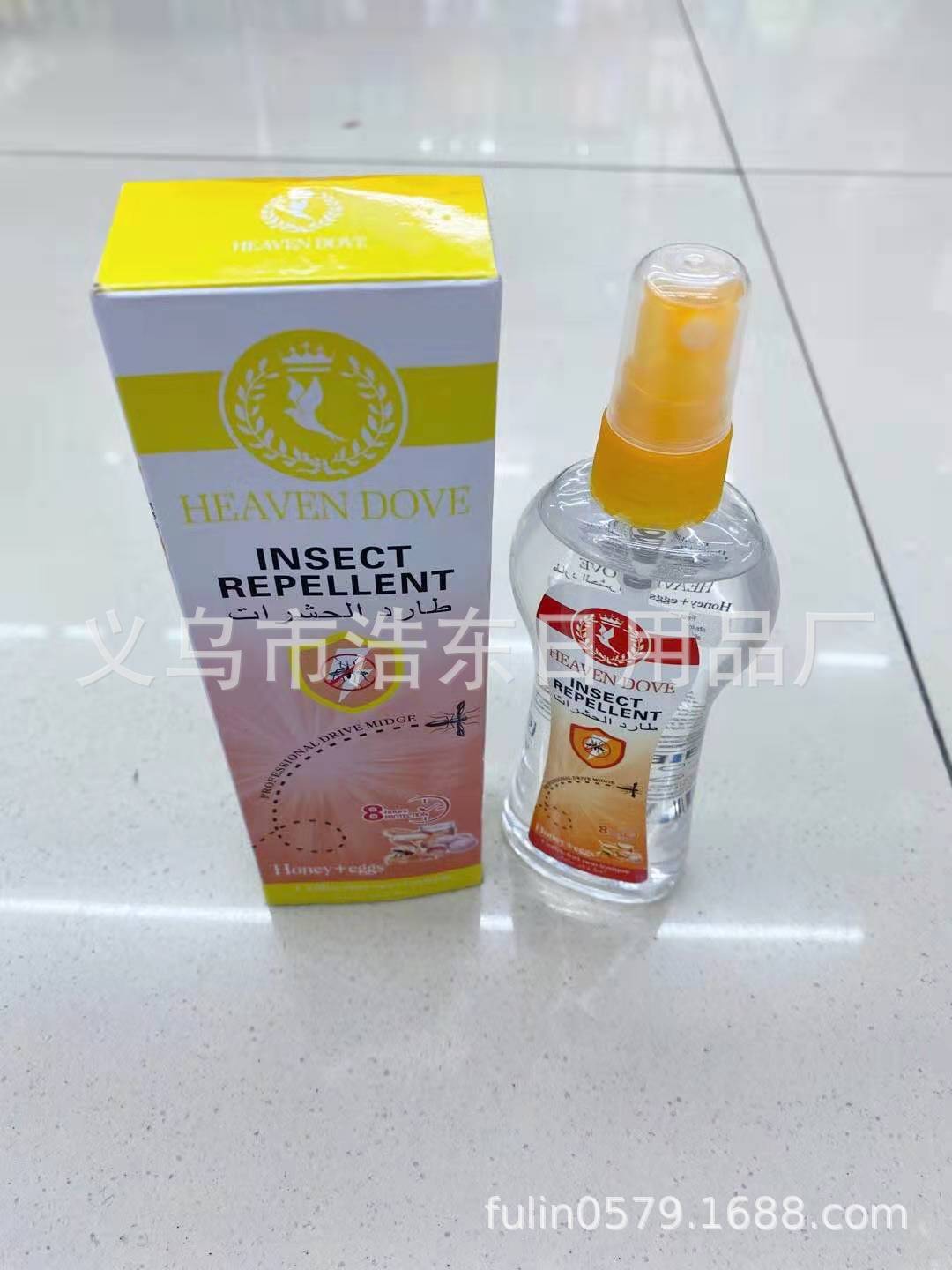 微信图片_20191228135932