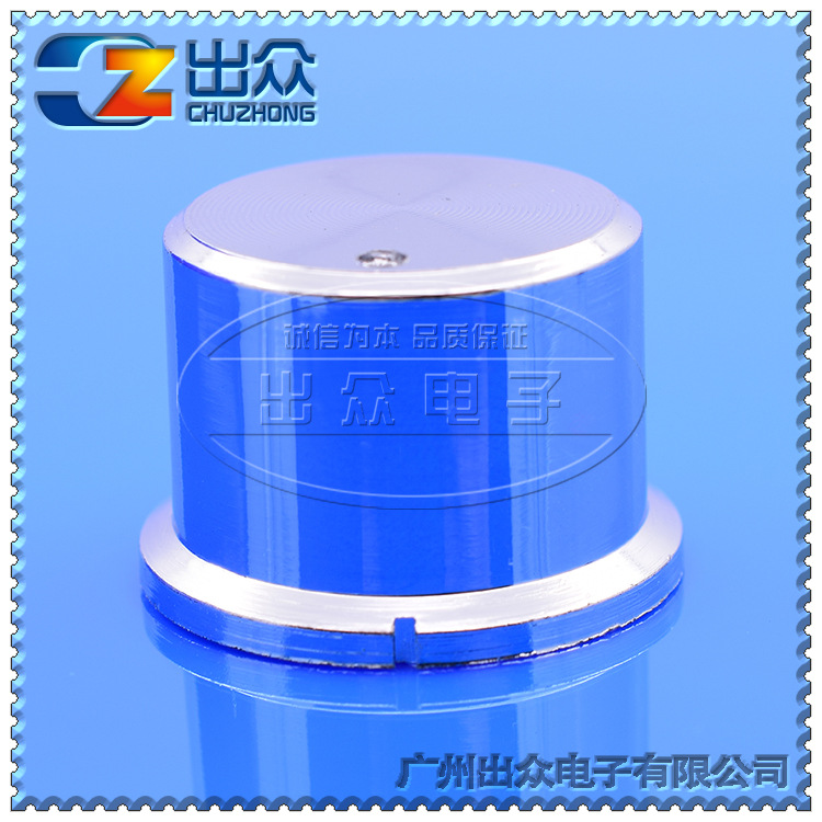 工厂CZ3-AF105音频塑料旋钮电位器宽25高17银色电镀旋钮电位器