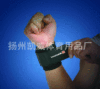 Manufacturer Kaiwei 0601 badminton Wrist guard black Basketball Wristband Skating motion protective clothing wholesale One