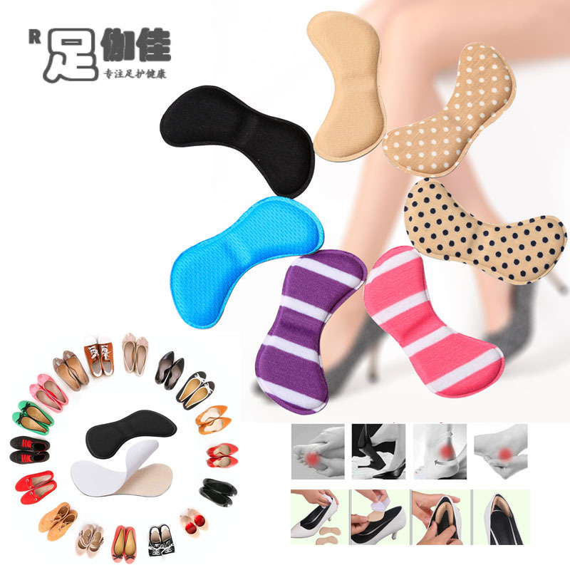 303 Butterfly paragraph sponge Heel Insole invisible After abreast High-heeled shoes non-slip mat