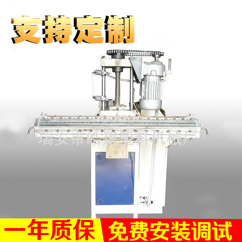 供应PVC片材机机组 PVC片材挤出机 ps片材机