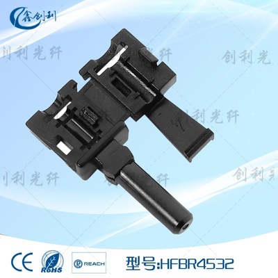 power High-low pressure Frequency converter HFBR-4532ZHFBR-4531ZHFBR4533 Plastic Fiber optic Jumper Joint