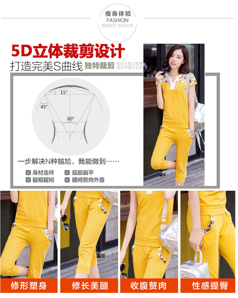 Costume femme TU RONGSHIJIA en Coton - Ref 3335532 Image 16