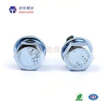 �|ݸ�S�҃��|�������������M���ݽzM6.0*14���ޙC����8.8���ݽz